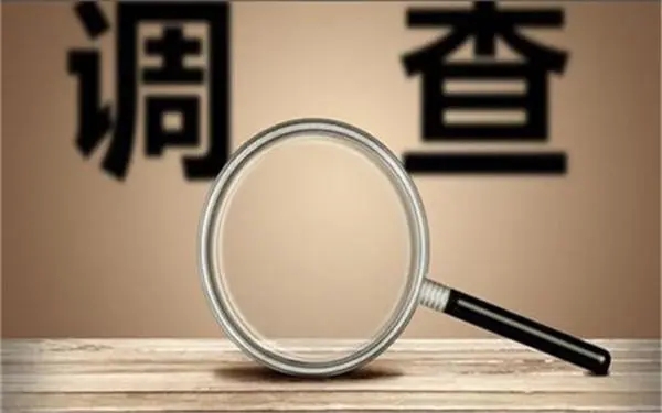 家庭暴力和冷暴力有哪些区别？「徐闻县私家调查」