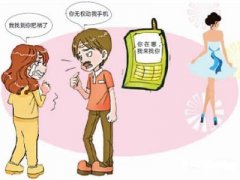 徐闻县寻人公司就单身女孩失踪原因总结